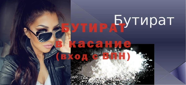 гидра Белоозёрский