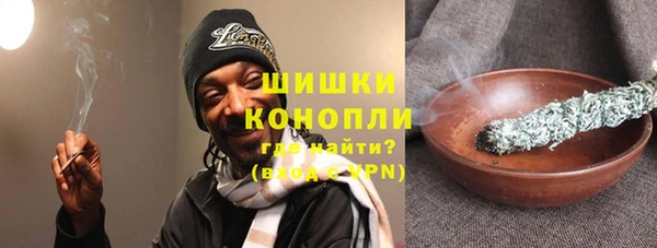 эйфоретик Богородицк