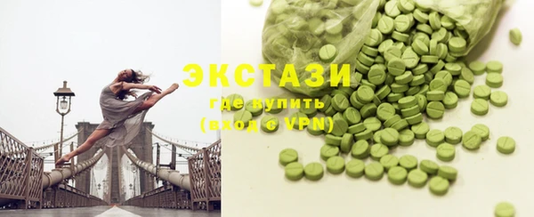 прущие грибы Беломорск