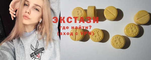 гидра Белоозёрский