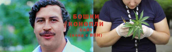 кристаллы Богданович