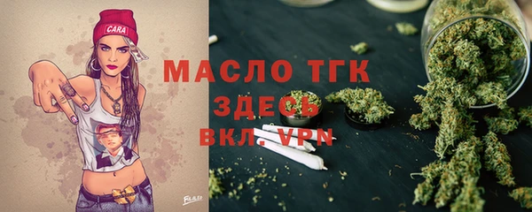 гидра Белоозёрский