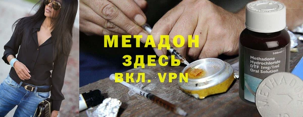 эйфоретик Приозерск