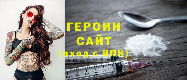 круглые Пролетарск