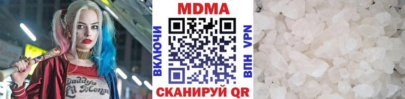 закладки  Соль-Илецк  МДМА молли 